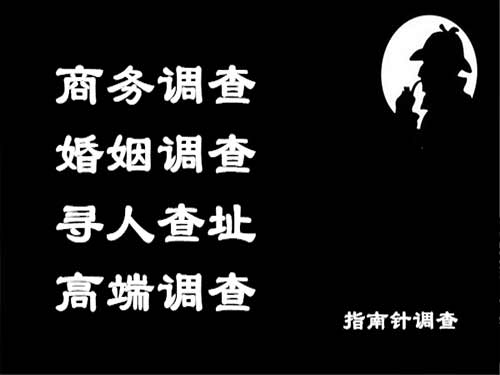 九原侦探可以帮助解决怀疑有婚外情的问题吗